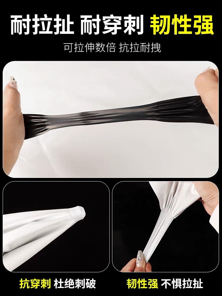 嘉兴市防草布黑白养殖膜 - 一站式服务